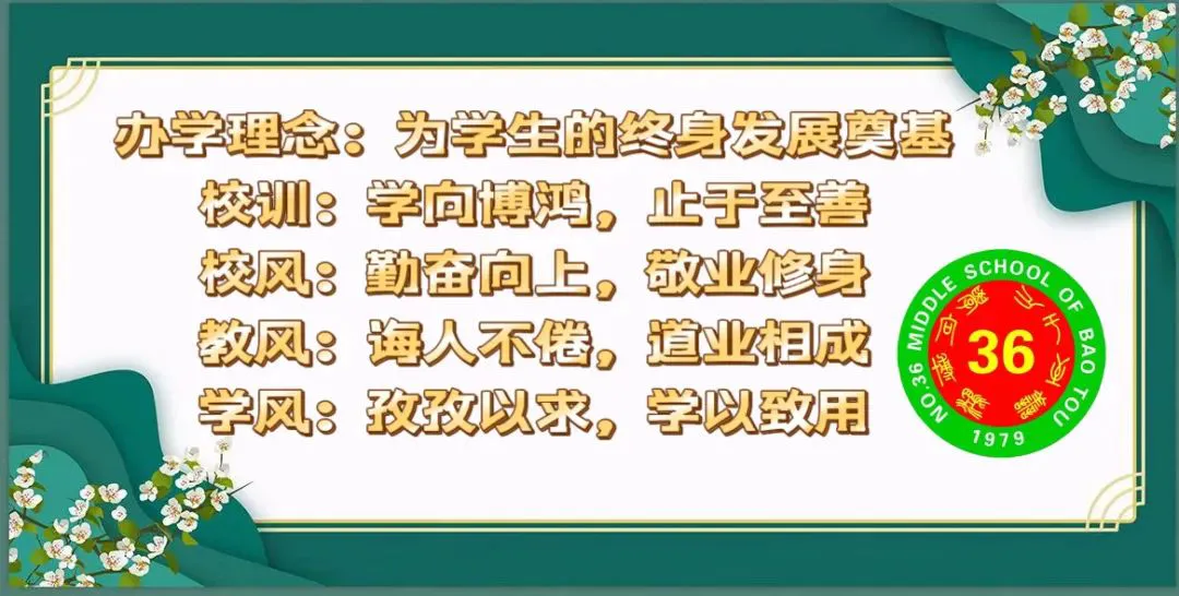 如何通过心理辅导提升篮球主力的比赛状态_0